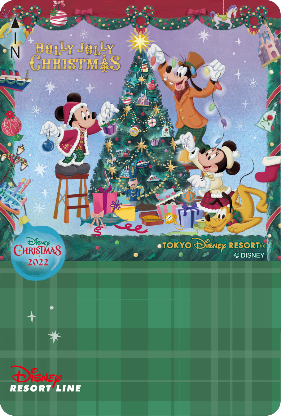 ディズニークリスマス Twitter Search Twitter