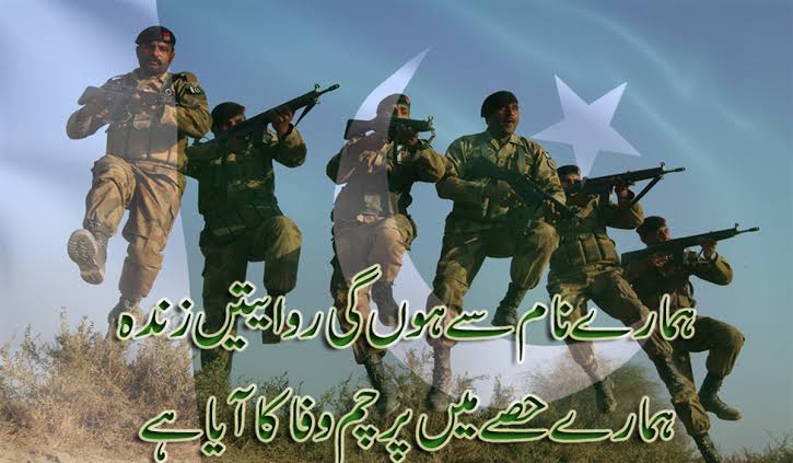 Salute to our defenders & martyrs who sacrifice their today for our tomorrow 🇵🇰
#OurMartyrsOurHeroes
#JurratKeNishaan
#یوم_دفاع_پاکستان 🇵🇰
#PakistanDefenceDay #DefenceDay2022
#6thSeptember
 #DefenceDay