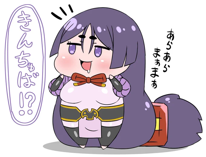 久しぶりのママピックアップ・・・! 