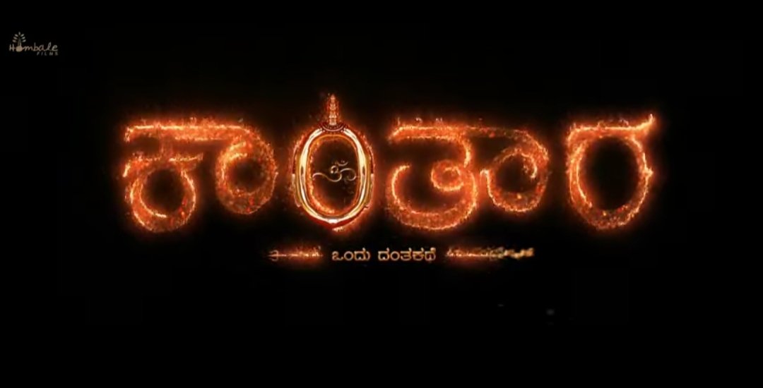 NitheeshShetty_'s tweet photo. Very nice 👍🙂 @shetty_rishab 
https://t.co/r4NEmGhfFE https://t.co/HBnJbH88e9
