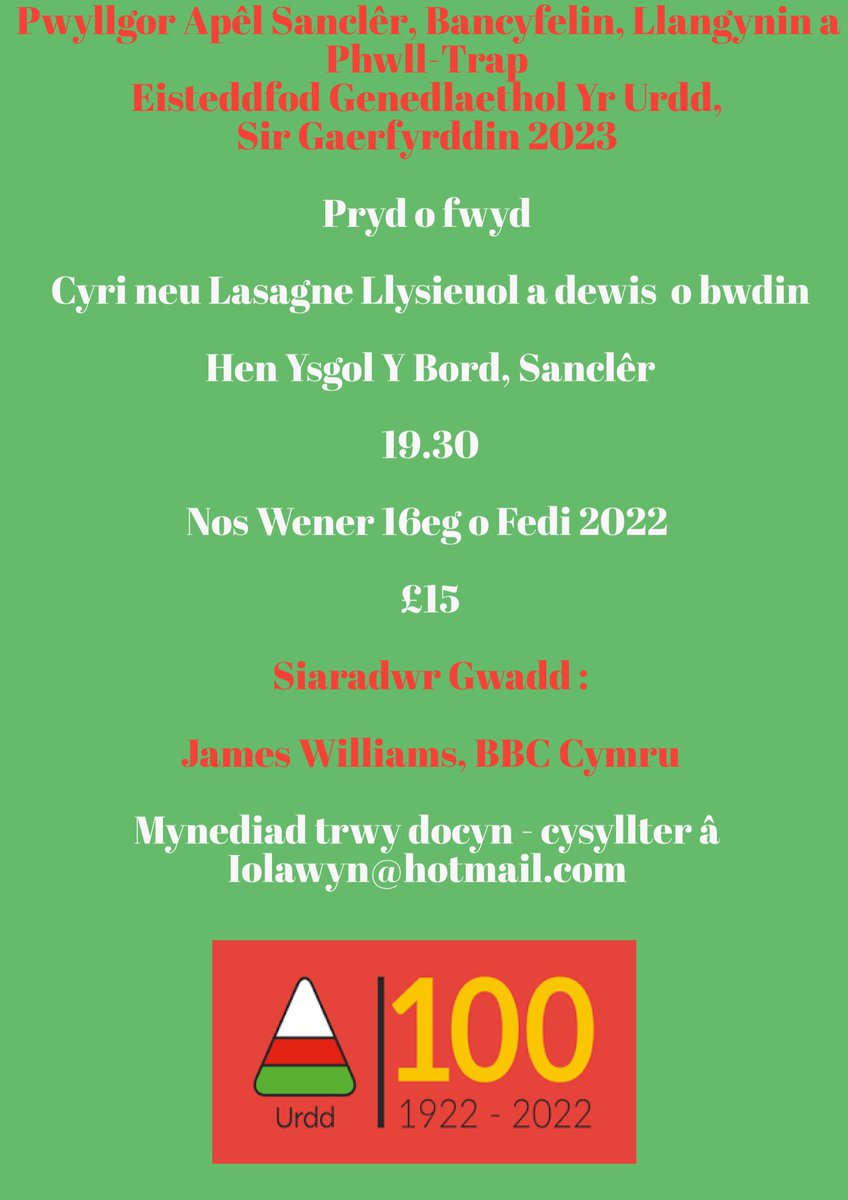 Mae James Williams yn darlledu o Lundain ar hyn o bryd wrth i Brif Weinidog newydd gyrraedd Downing Street.Bydd e’n dychwelyd i’w fro enedigol mewn wythnos a hanner,ac yn siaradwr gwadd yn ein cinio i godi arian ar gyfer Eisteddfod Yr Urdd, Sir Gâr.Tocynnau - iolawyn@hotmail.com
