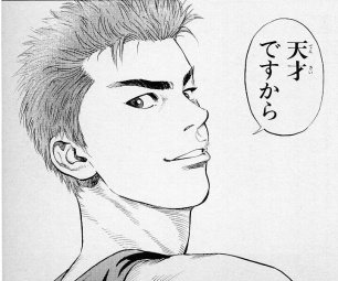 @Maskedrider_Yu ありがとうございます。そして気の利いたコメントを思いつかない残念な人間なので恥ずかしげもなく再度この画像を貼らせていただきます。 