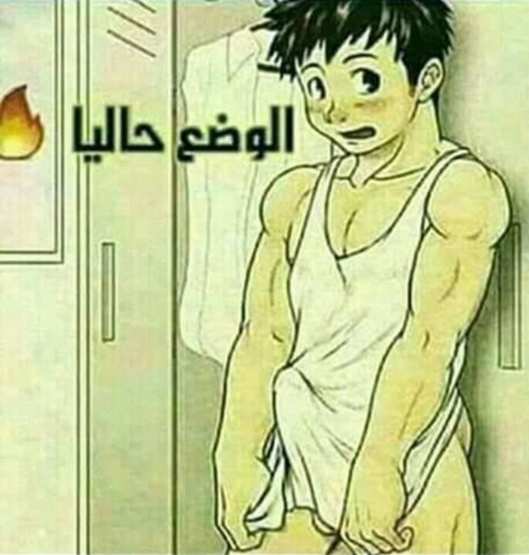 الصوره تتحدث