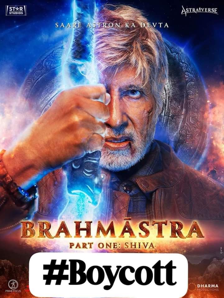 Shubhi Shukla..(.सत्य सनातन धर्म) tweet media