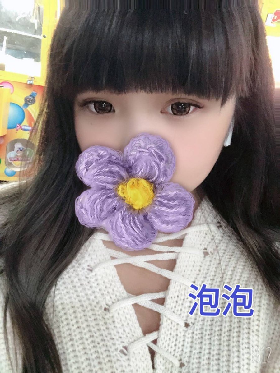 meiliguo4's tweet photo. #台中  #分享文 真的是甜蜜蜜小甜心一個
哈 最近喜歡上約年輕阿妹仔
價格算便宜 其實寫的服務不多
但她蠻配合我的 我喜歡的都會配合
#奶砲 #約會 #情趣 #配合 #按摩 #個工 #本人照 #技術好 #一對一服務 #溫柔 #細心 #用心  #獨一無二 #安靜 #上位 #按摩 #舒壓 #不偷時間 #輕撫互動 #乳夾 #舌壓  #素股 https://t.co/XXUiuWjRvG