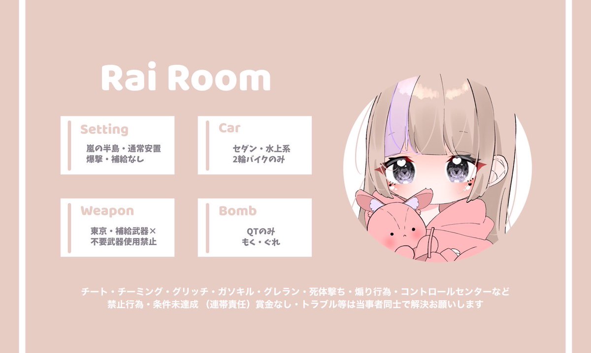 〈 穴場です. 拡散沢山ぼ 〉

#9月6日 #21時 SG

確￥1000 一￥500 

#シングル #シングルゲリラ #ゲリラ 
 
〈 応参 〉 @remu4936 @yura__o_ 𝖥𝗈𝗅𝗅𝗈𝗐𝖱𝗍

ID + 21:00 シングル

♻️20:00~22:00 @yura__o_ 巻き込み

・Pass Just 🚁🗝 @_xxRai 
・りざ 写真2枚 + ID 30分以内 1発提出@_xxRai