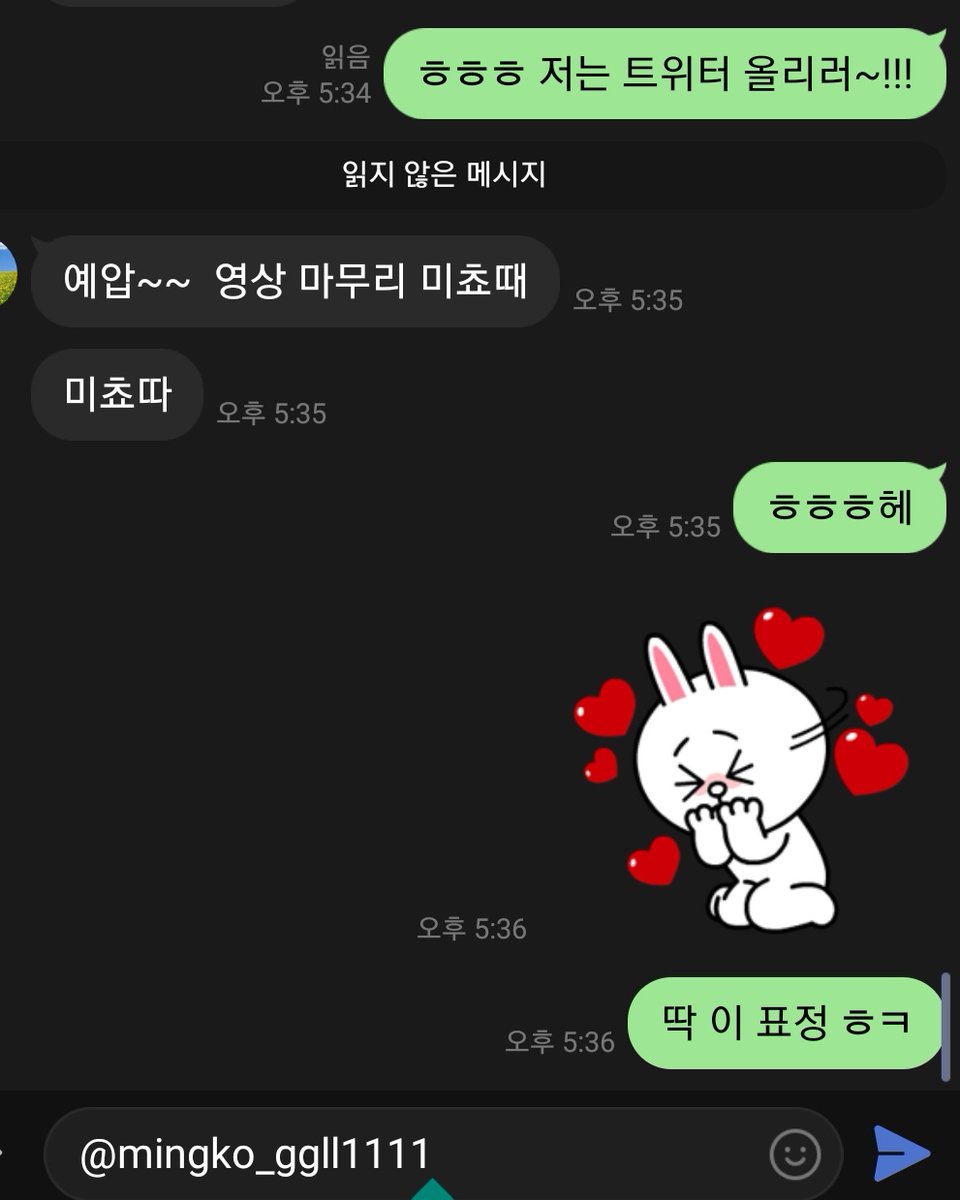 mingko_ggll1111's tweet photo. 신작영상 후기💖
트위터 접고나서도 찾아주시던 분❣
같이 대화나누면 기분 좋아지는 아주 특별한 분💝 영상 마무리는 손 안쓰고 입으로 충분해여😚
#펠라 #사까시 #근친물 #근친 #친오빠 #입싸 #얼싸 #노모 #걸레 #상납 #왕가슴 #목까시 #딥슬롯
라인문의 ggll1111 https://t.co/PFWxdZv9IC