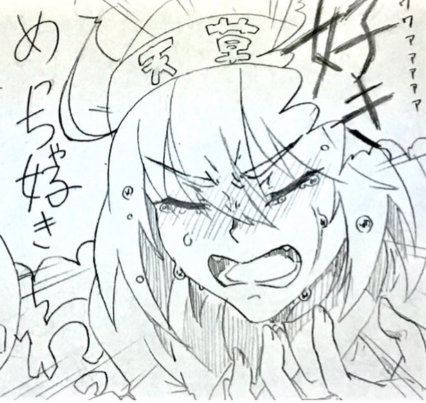@ushinoyavi 実際はこんな感じでした……おとなしくできなかった……(絵自体はアニメアポ放送当時に感情限界突破した時の図)
も〜〜〜〜〜おててのしなやかさとかぬくもりが感じられるのとかまつげのつやつやとかお髪のふわふわとかちょ〜〜〜しゅき……めっちゃしゅき……後頭部とポニテの間に住みたい……