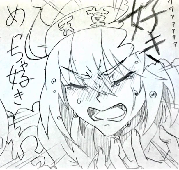 @ushinoyavi 実際はこんな感じでした……おとなしくできなかった……(絵自体はアニメアポ放送当時に感情限界突破した時の図)
も〜〜〜〜〜おててのしなやかさとかぬくもりが感じられるのとかまつげのつやつやとかお髪のふわふわとかちょ〜〜〜しゅき……めっちゃしゅき……後頭部とポニテの間に住みたい…… 
