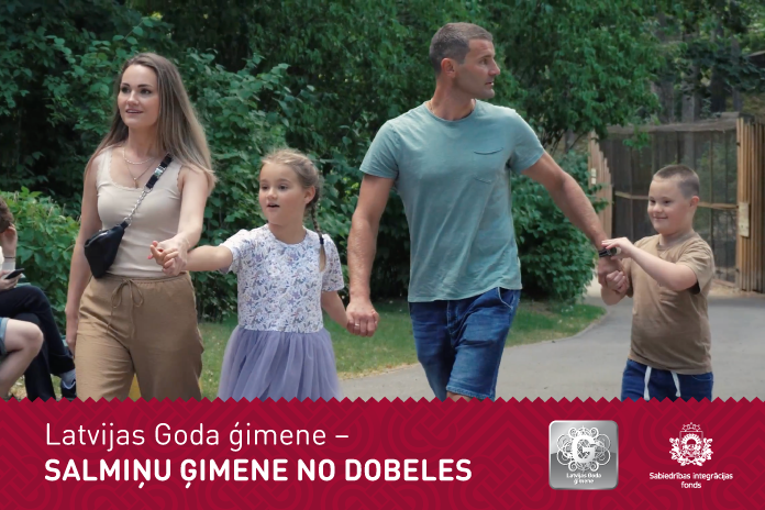 🤩👏Priecājamies iepazīstināt ar vēl vienu Latvijas Goda ģimeni - SALMIŅU ĢIMENI NO DOBELES
📽️Video plašāk par to, kā ir būt Latvijas Goda ģimenei. Kāda ir Salmiņu ģimenes ikdiena, vaļasprieki un kādas, viņuprāt, ir nozīmīgākās apliecības priekšrocības: ej.uz/jet4