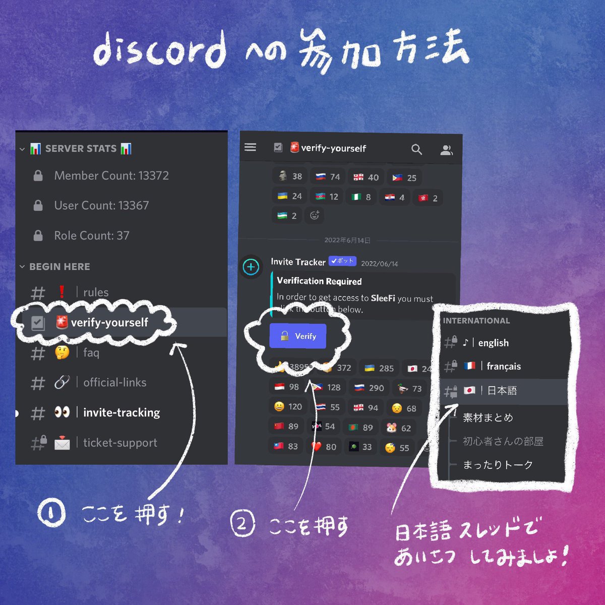 chipiyo0820's tweet photo. 🌈SleeFi クローズドβテスター giveaway🌈
🌈βテスター枠x5名 #giveaway
🚨先着で5名様🚨募集です〜

1️⃣Follow
@SleeFi_official 
@chipiyo0820
2️⃣RT+いいね
3️⃣Discordに参加
<https://t.co/Iy03Ldcuep>
4️⃣リプに必ずDiscord IDを載せてください
#SleeFi
#GENESISBED https://t.co/Dt1RHUAN5n