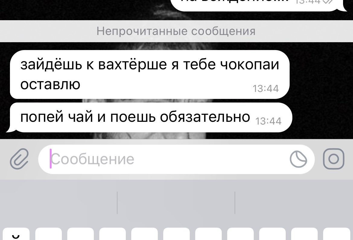 yankafedor's tweet photo. он…….. https://t.co/N5fuJwOYaU