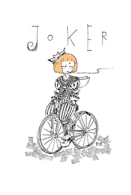 チリンチリン

#お絵描き #イラスト 