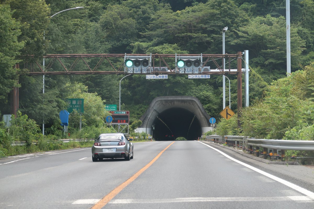 恵那山トンネルは原風景。前後の神坂トンネルと網掛トンネルまで含めて