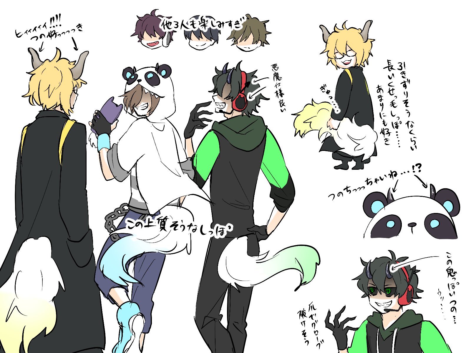 猫*田様 ワイテルズ　まとめ DDC🎪🐼👓🪄 #whitetails #ワイテルズ #ワイテルズイラスト