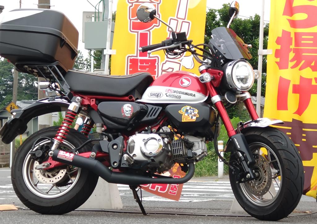 yasu_monkey125's tweet image. 名前:やす
年齢:おっさん
職業:電車改造
愛車:モンキー125
好物:漫画・カラオケ・チャーハン・積みプラ・冬・唐揚げ・二度寝・F2ザク
苦手:8本以上足があるもの・夏
模型:出戻り6年
単車:34年大型乗り
特徴:戸建て付き太めバツイチ
#バイク乗りとして軽く自己紹介
#モデラーとして軽く自己紹介