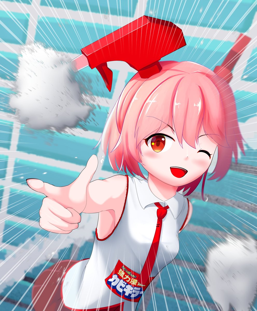 「3年分の成長!#独学でここまで成長したからお前も頑張れ 」|マイナス6🎨🎮🎞のイラスト