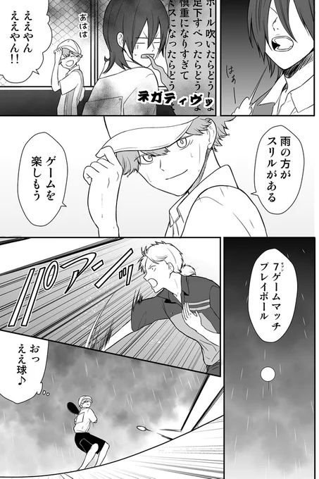 (3/5) 