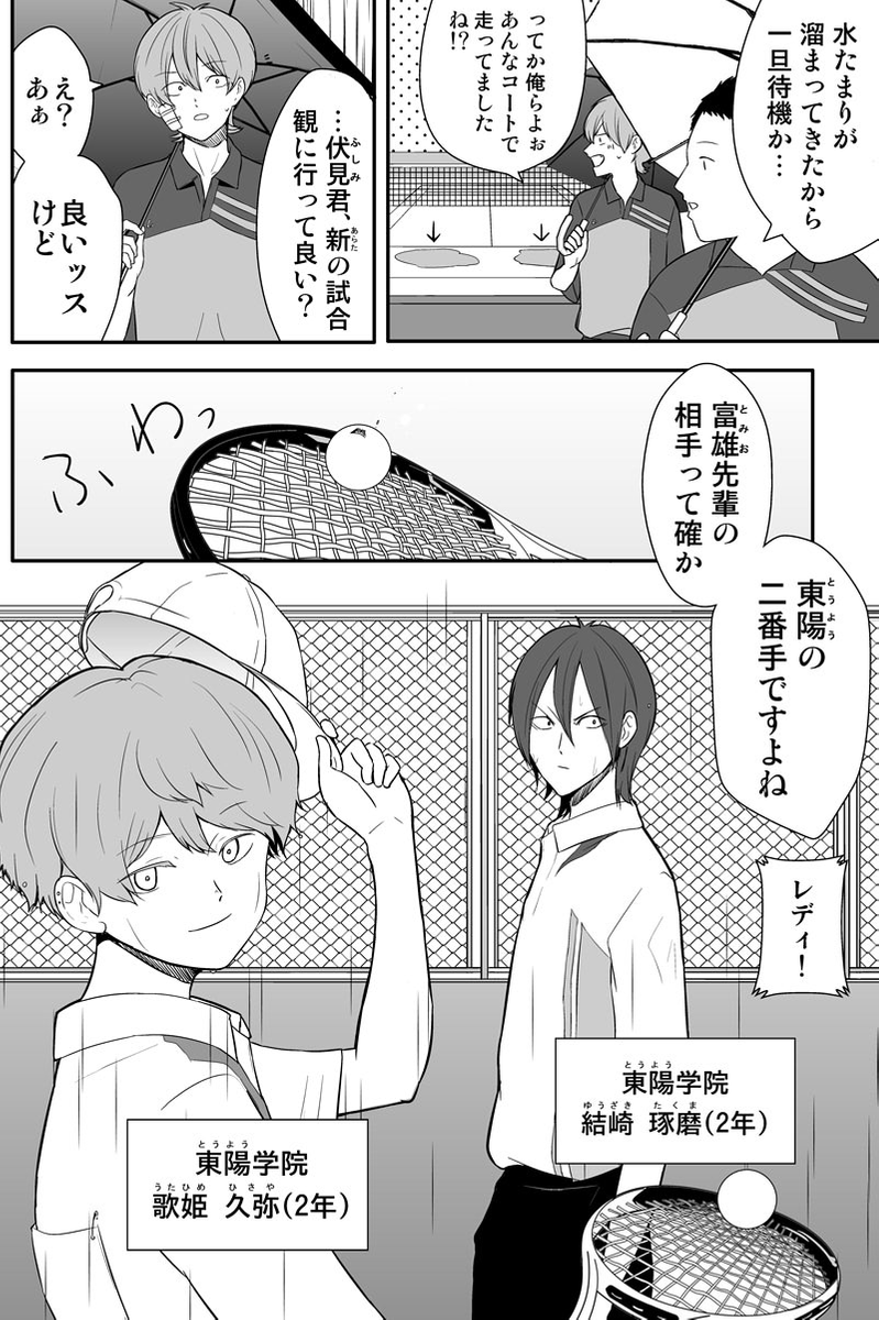 (2/5) 