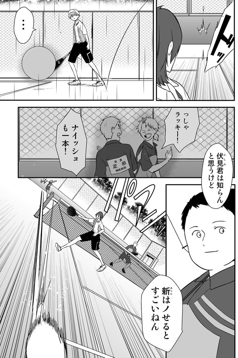 (3/5) 