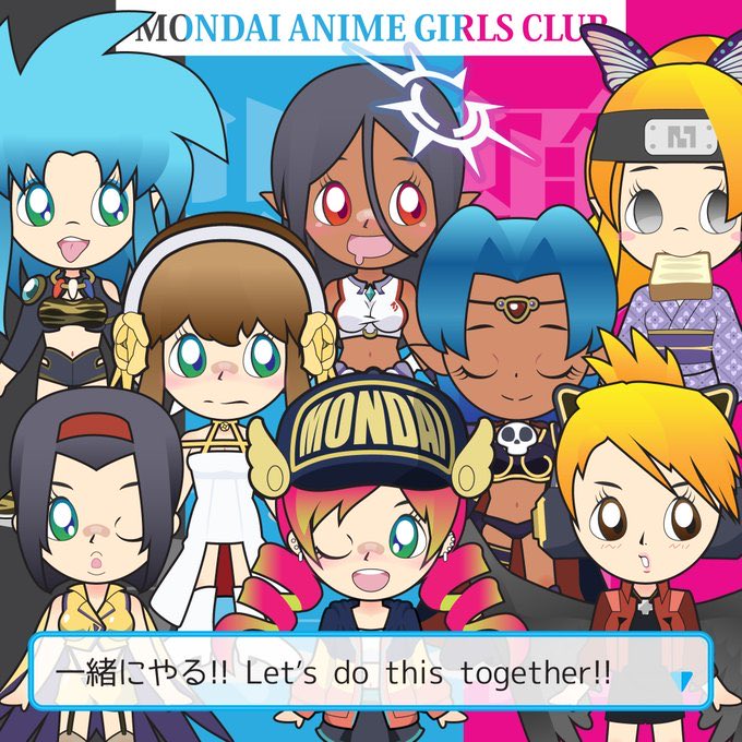 madbearsclub's tweet photo. Mondai Anime Girls CLUB X Flip Girls 

 5X MAGC WL spots
 10X Flip Girls WL spots |

1️⃣ Follow: @raudesign &amp; @madbearsclub
2️⃣♥️ +RT
3️⃣ join discord to claim
https://t.co/FlS8Dx2Xqk
https://t.co/hMX7YkS2gc

#WhitelistGiveaway #Solana #ETH  #NFTs https://t.co/NJdEACrILx