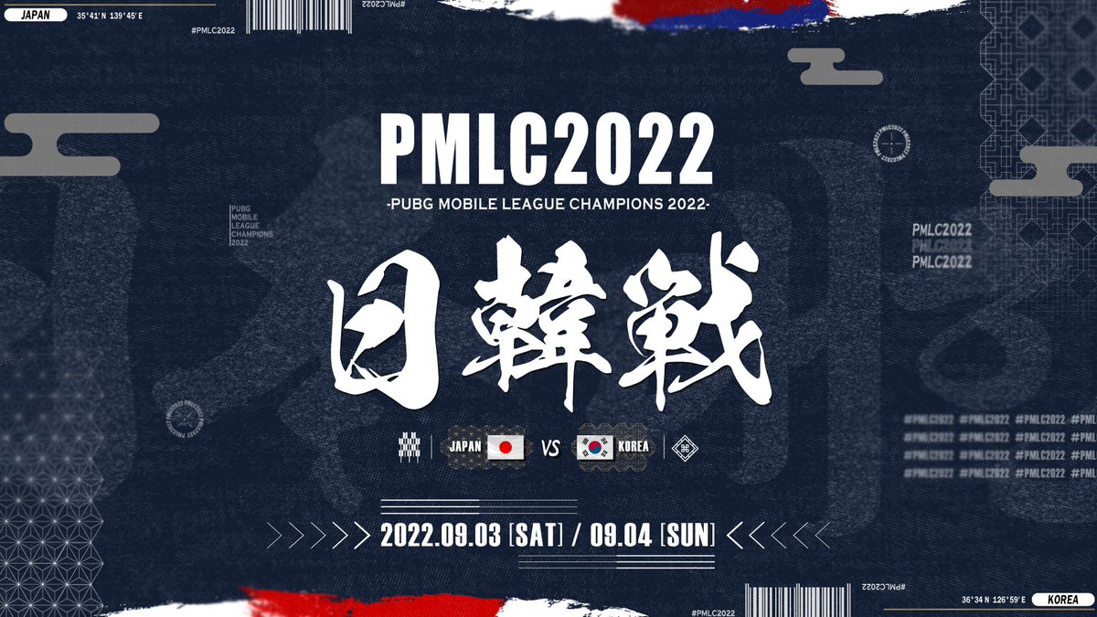 eSports_Link's tweet photo. #PMLC2022  

ENDROLL🔻
https://t.co/XIwrWCO6bU

大会 TOTAL🔻
🇯🇵🇰🇷参加400チームover
♻️総インプレッション 100万over
▶️YouTube総再生数2万回over
💫スタッフ＆協力者100名over

沢山の方の力でPMLC2022を開催することが出来ました🙏本当にありがとうございました🙇‍♂️ 

最後に♻️＆❤️お願いします‼️ https://t.co/mipCTJbZ96