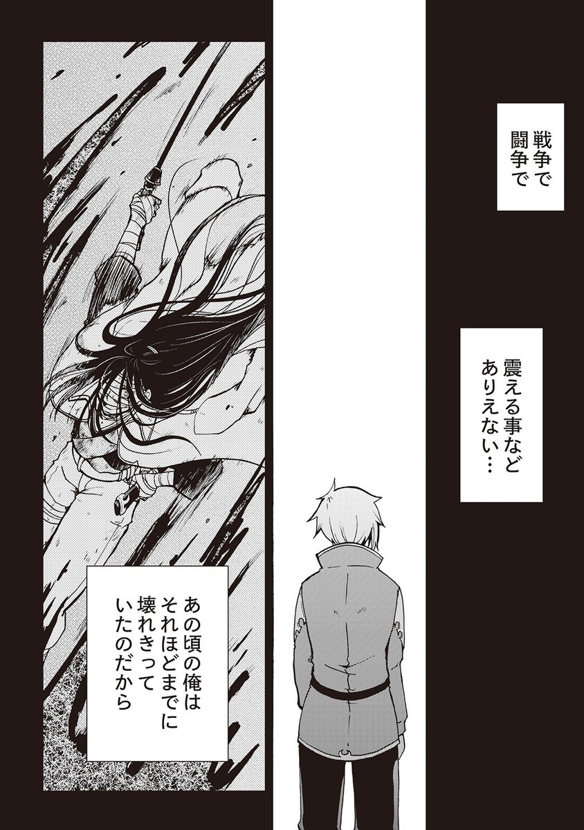 (5/8) 
