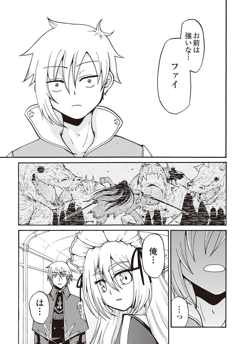 (5/8) 