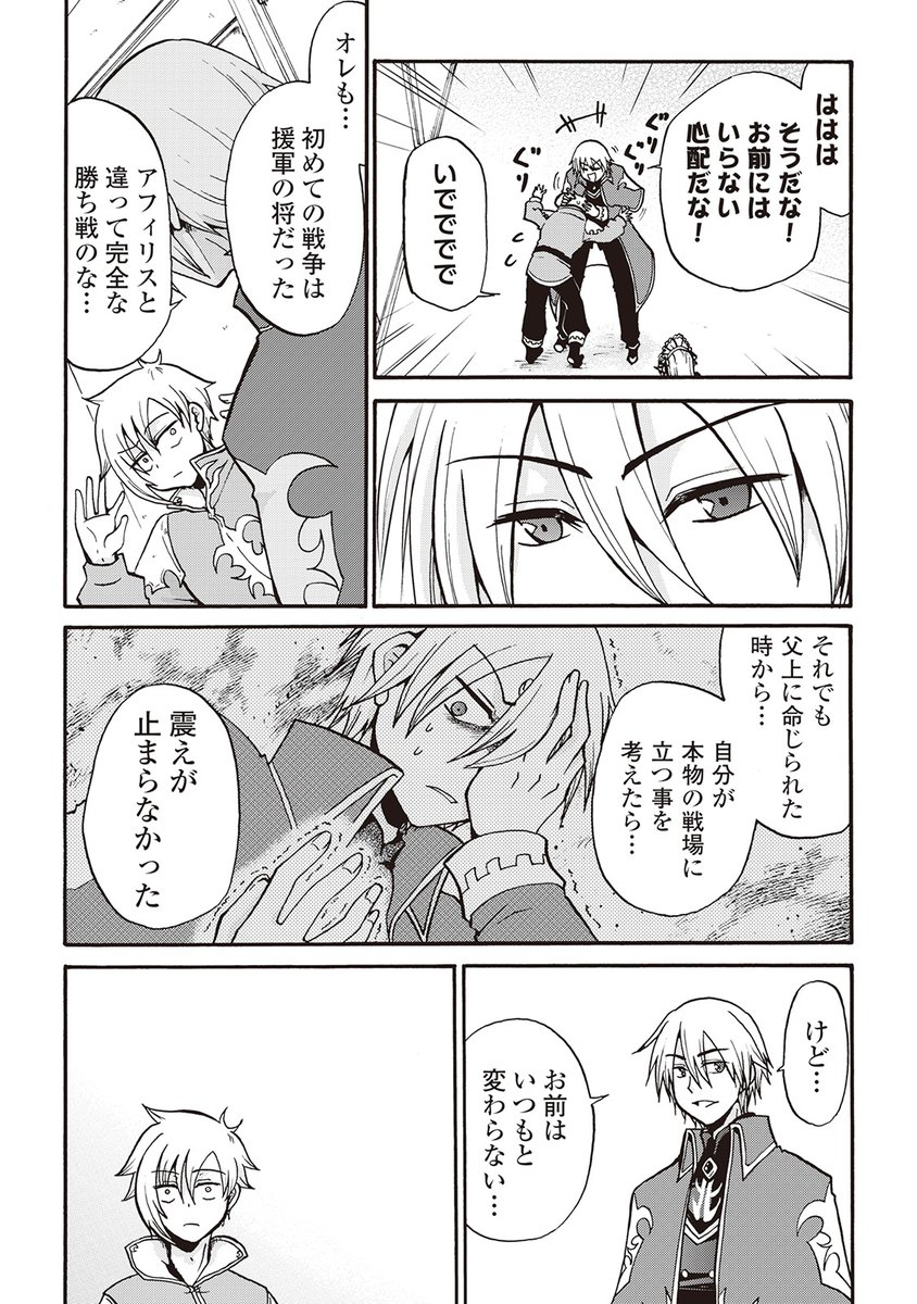 (5/8) 