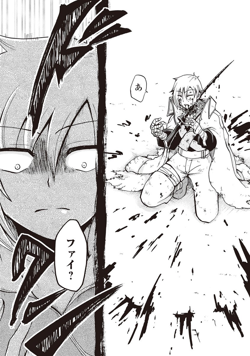 (7/8) 