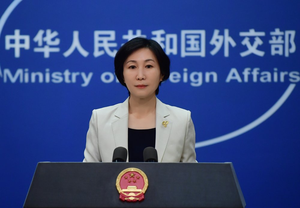 MFA_China tweet picture