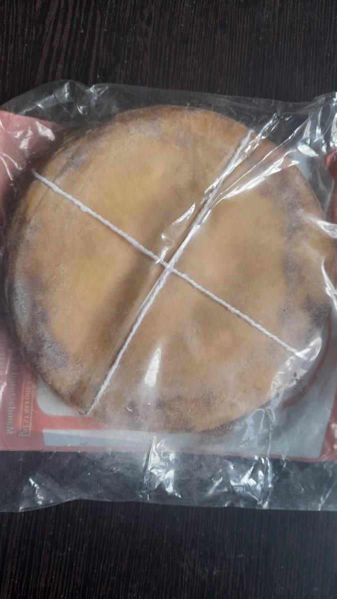 ramesh009144's tweet photo. @bigbasket_com , This was delivered today. Is it is easy to fool customers by delivering a product which was expired on 5th Aug? If your system does not work, can't your employees see visible mold growth? Order Id:  1054011133 https://t.co/8vkd8DzigE