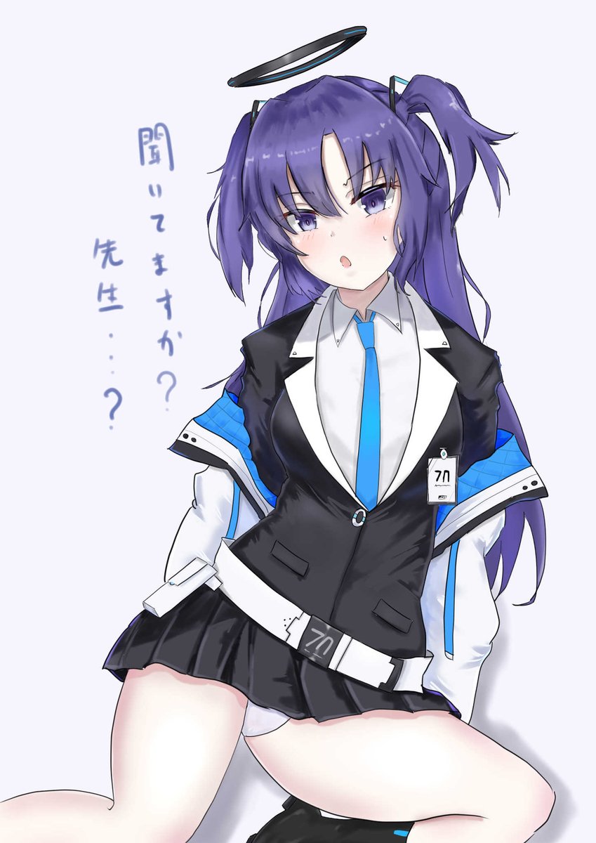 COTSUBU For ASMR 3D COTSUBU for ASMR -YUUKA Ver.- 早瀬ユウカ