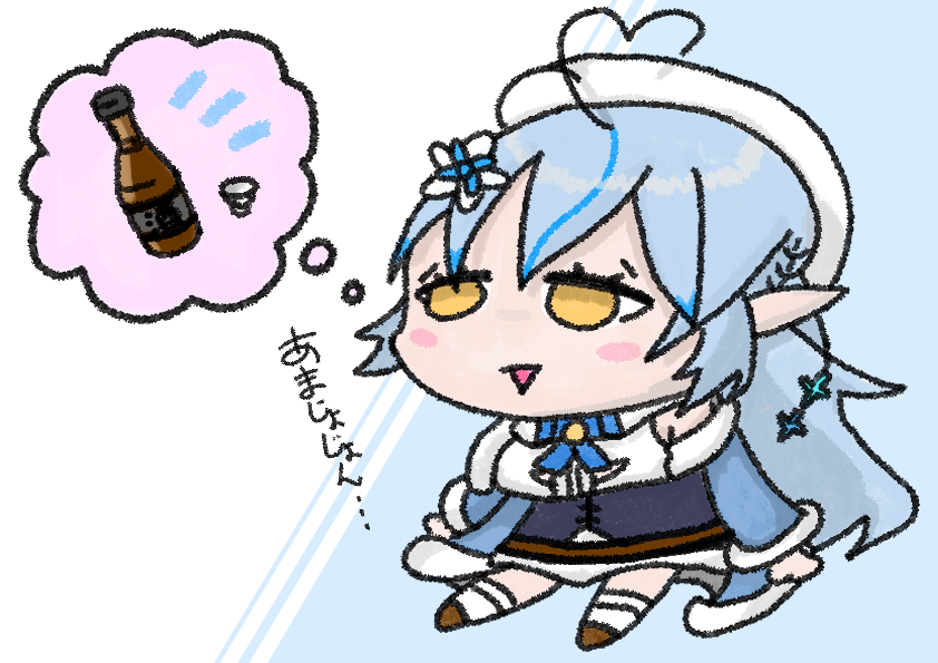 雪花ラミィ 「初めてラミィちゃんを描いてから(大体)2年が経ちました。2022.9←2021.」|くぴてるのイラスト