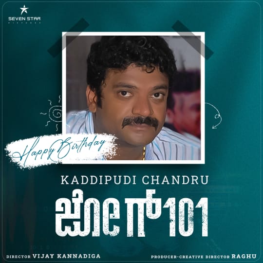 Team #jog101 wishing Kaddipudi Chandru A Very Happy Birthday 

#jog101 Starring Chinnari Muttha <a href="/mutthuvijay/">Vijay</a>  &amp; #TejaswiniShekar

Producer &amp; Creative Director - Raghu
Written &amp; Director - Vijay Kannadiga

#RajeshNataranga <a href="/7starpicture/">SEVEN STAR PICTURES</a> <a href="/jog_101film/">Jog101</a> <a href="/sumanjadugar/">Suman Jadugar</a> <a href="/suneethhalgeri/">suneeth halgeri</a>