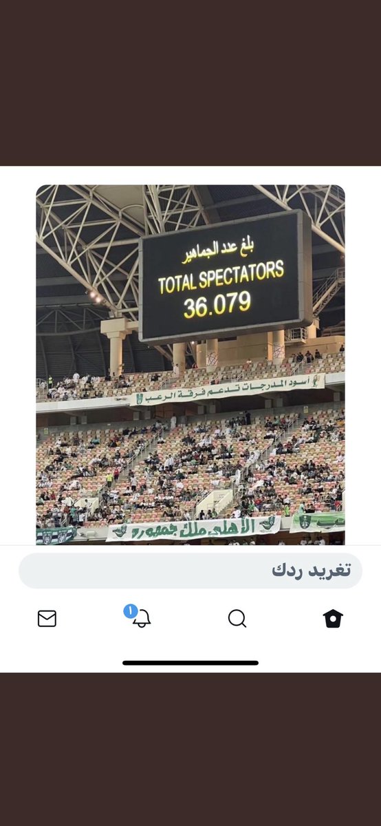 عدنان جستنيه | ADNAN JASTANIA tweet media