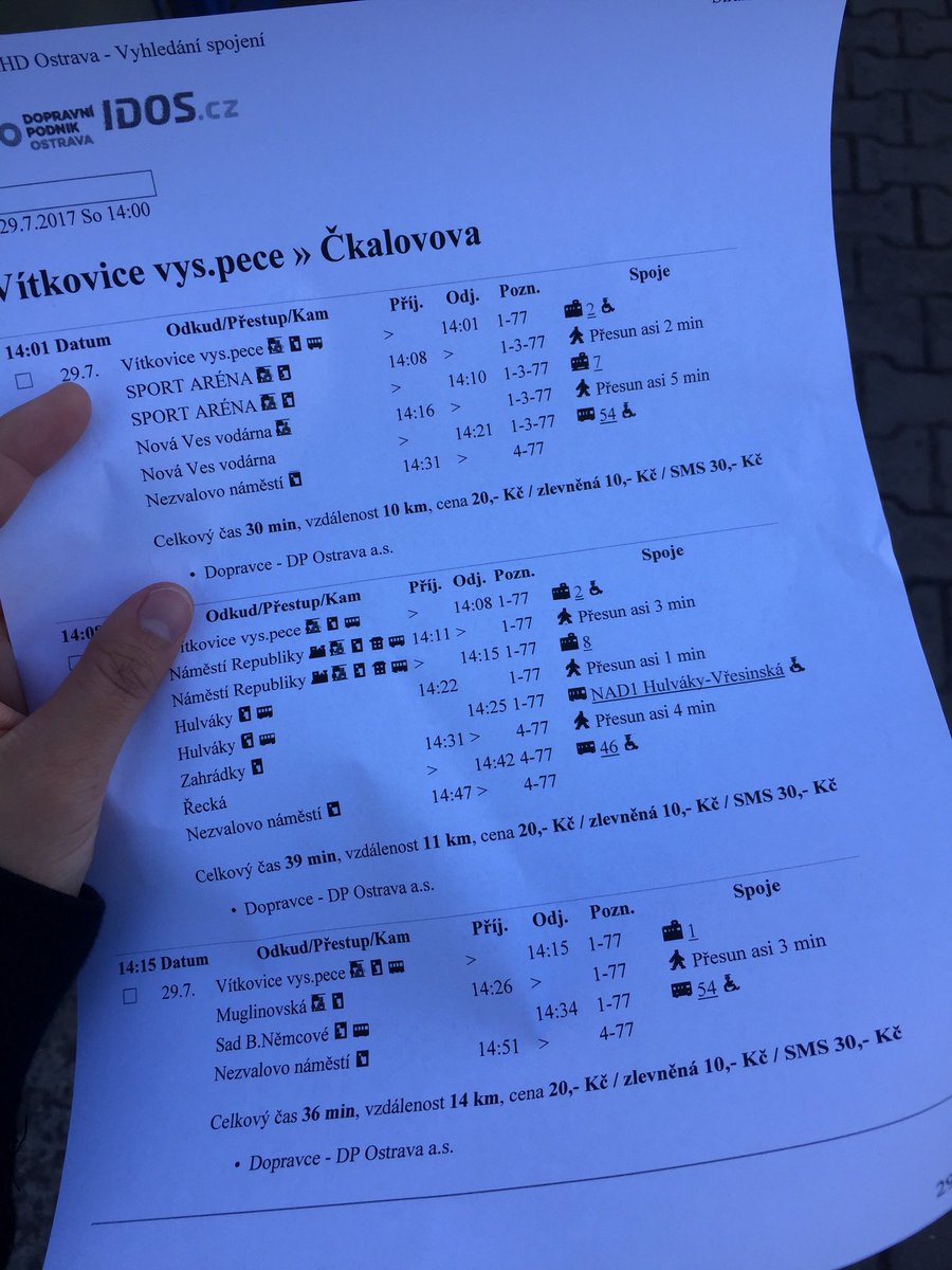 구글맵에 안나와서 종이보고 배구..보러 가본적 있으세요..? 그와중에 배 아파서 3세트 부터 본 적 있으세요..?#배구