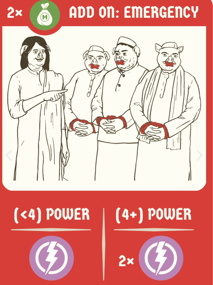 Sarkaar_game's tweet photo. @newslaundry @internetfreedom @kalpana1947 @nehadixit123 Never keep your power tokens open for theft if you know an opponent has the emergency card. That’s an important lesson I learnt while playing Sarkaar. Order now @ https://t.co/q3w9LwzmRg https://t.co/HSNQVlfw5z