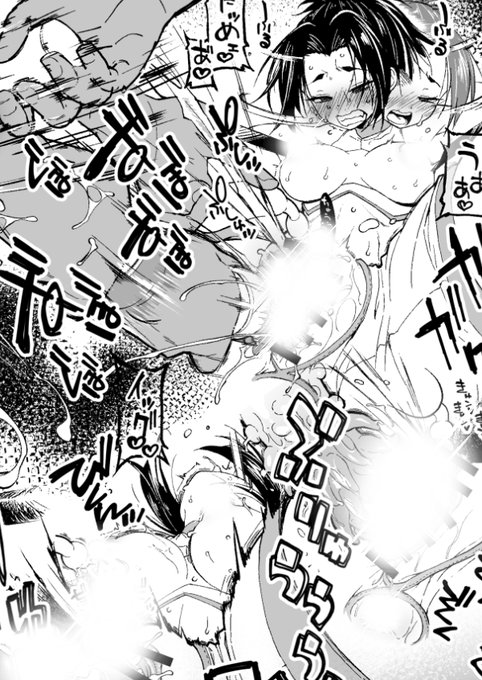 Skebãã-ããã¬ã¹åšãåå®®è±è²¬ã!
Pixiv:https://t.co/mMXhUVKrem
FANBOX:https://t.co/l0OUQM3Pbo