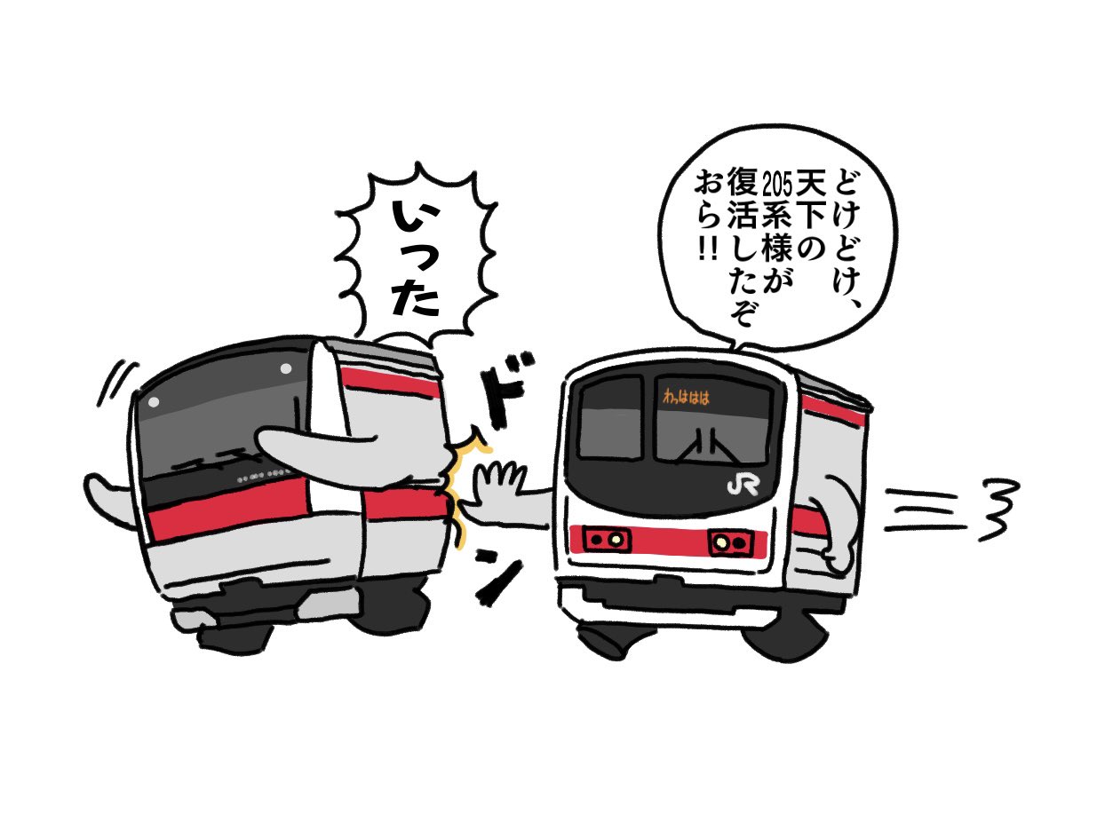 ふとっちょぷーページ♡ ふっしー on X: 