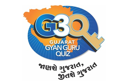 infotapigog24's tweet photo. તાપી જિલ્લાનું ગૌરવ:
-
દેશની સૌથી મોટી ‘ગુજરાત જ્ઞાન ગુરૂ ક્વિઝ’ G3Qમાં તાપી જિલ્લાનું શ્રેષ્ઠ પ્રદર્શન:*
-
તાપી જિલ્લાના કૂલ-27135 વિદ્યાર્થીઓએ ક્વિઝમાં ભાગ લઇ કૂલ-477 ઉમેદવારો દ્વારા શ્રેષ્ઠ પ્રદર્શન કરી સમગ્ર રાજ્યમાં 70.2852 ટકા સાથે પ્રથમ સ્થાન
#teamtapi #G3Q #prideoftapi https://t.co/1BmOI2ckj0