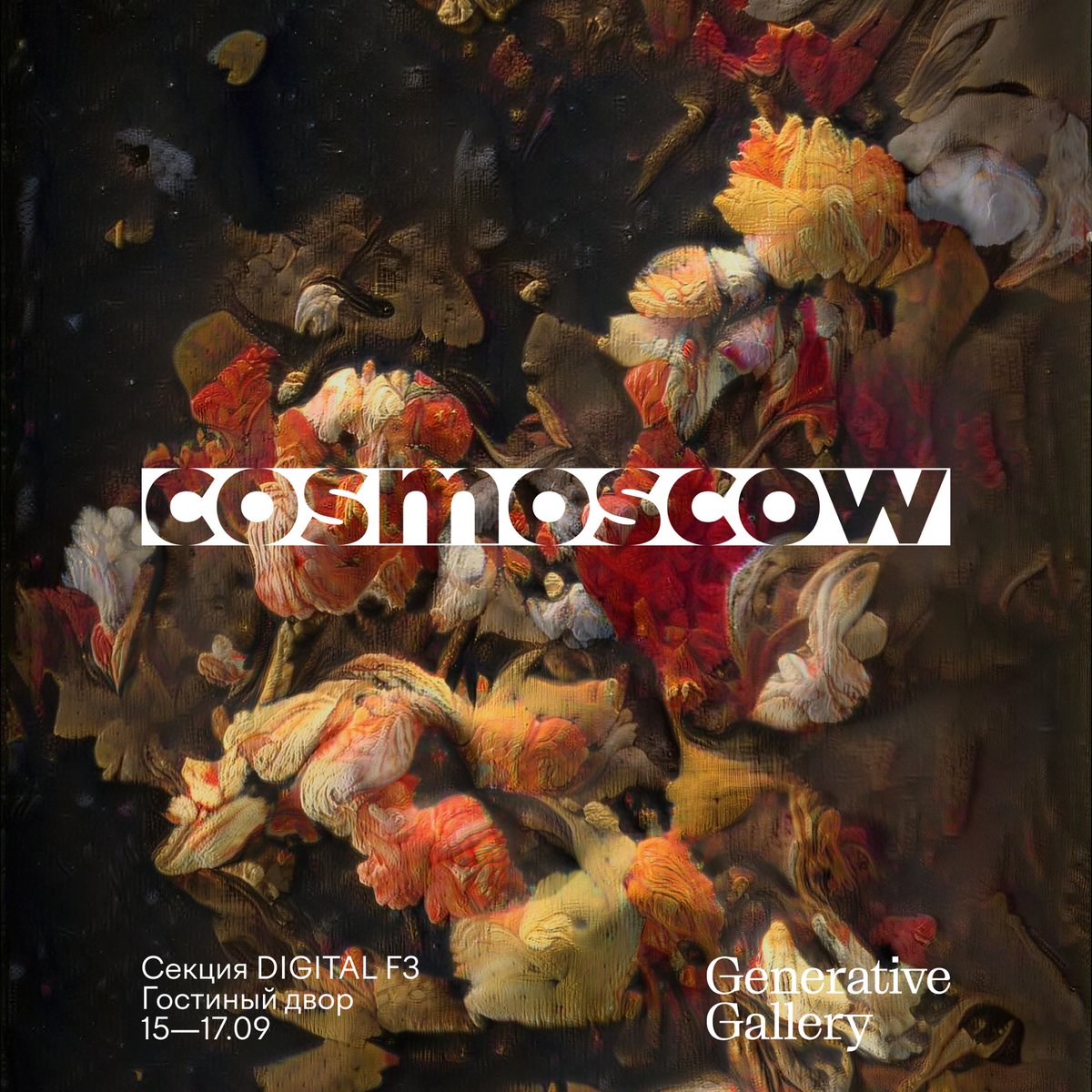 Generative Gallery (@generativegall) on Twitter photo Our first <a href="/cosmoscow/">Cosmoscow</a> fair 🌺
September 15-17
<a href="/radugadesign/">Radugadesign</a> <a href="/vtol_/">vtol</a> <a href="/orkhan_art/">orkhan</a> <a href="/roma_bantik/">яома bantik ²⁰⁴⁶</a> and Stain Our first <a href="/cosmoscow/">Cosmoscow</a> fair 🌺
September 15-17
<a href="/radugadesign/">Radugadesign</a> <a href="/vtol_/">vtol</a> <a href="/orkhan_art/">orkhan</a> <a href="/roma_bantik/">яома bantik ²⁰⁴⁶</a> and Stain