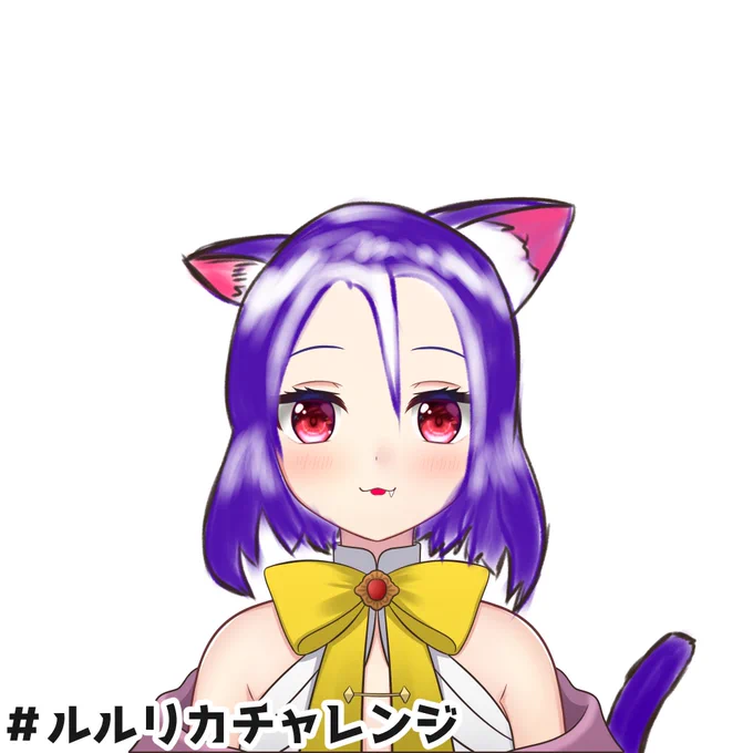 #ルルリカチャレンジ#ルールル美術館遅くなったけどうちののこ(アイコン)と髪型お揃いにしてみました 