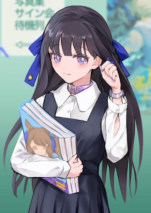 推しウマ娘との接近イベントに普段はしないオシャレをして参戦する女子高生#ウマ娘を推す女子高生 