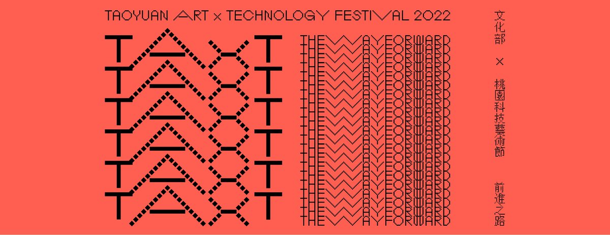 aksiomaorg's tweet photo. Aksioma goes to Taiwan! NFS T-shirt by #VukĆosić will be exhibited at #TAxT Festival. On this occasion we are re-opening the online orders. Get yours until 11 Oct. at: https://t.co/KyCYaSJ0oD
About the festival: https://t.co/mszQEGIGNP
#NFTnotforsale #NFTorNFS #2NFTornot2NFT https://t.co/izdXl6HSgh
