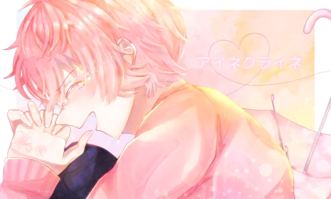 奇跡であふれて足りないや、#すとぷりギャラリー#さとみギャラリー  #さとみくん 