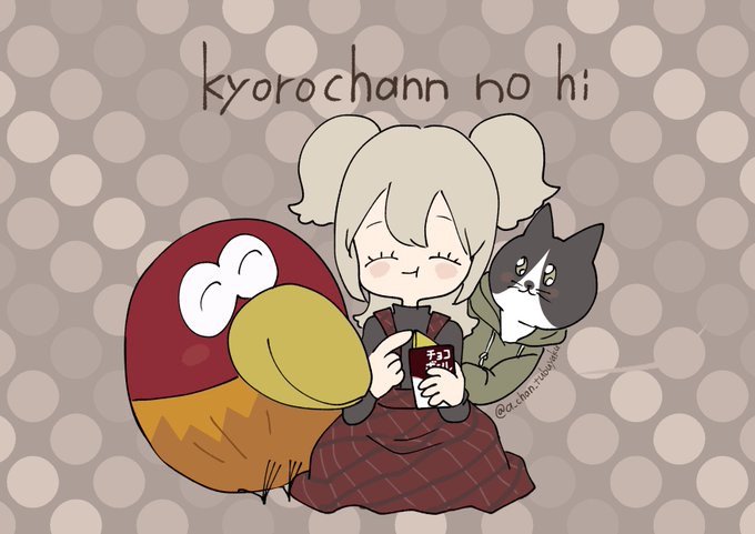 森永チョコボールのtwitterイラスト検索結果