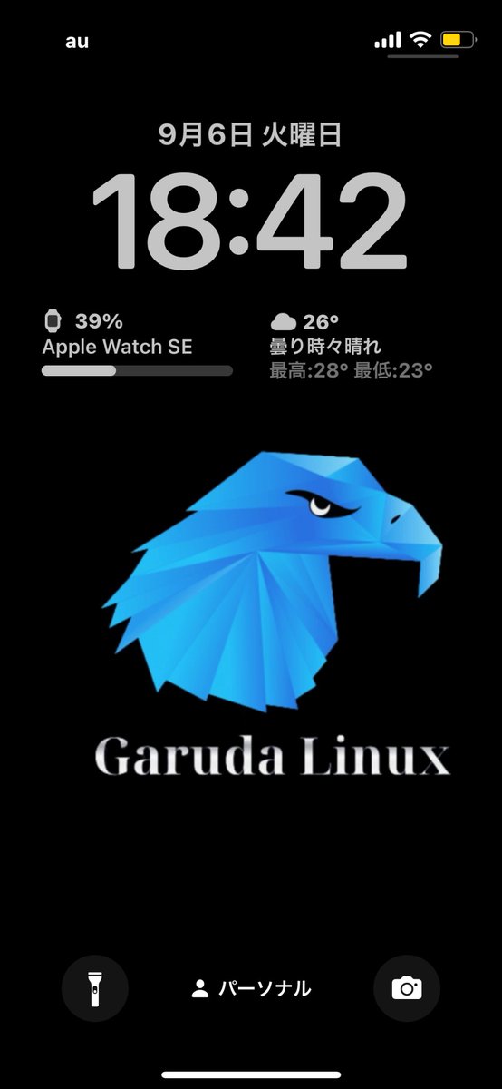 NBOX_L_Turbo's tweet image. iPhone 13 miniの壁紙設定してみた。#GarudaLinux