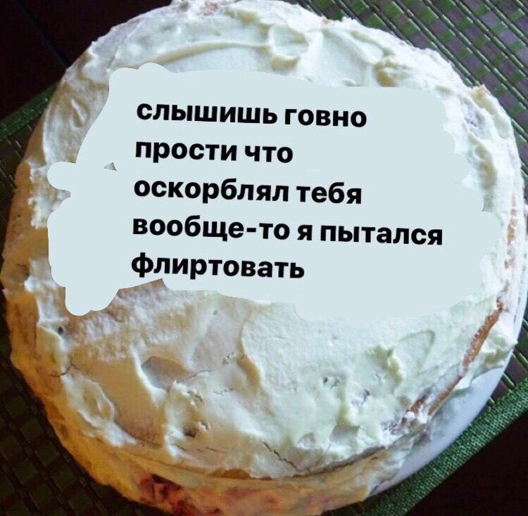 Эндрю пытается намекнуть Нилу на свои чувства фото в цвете 

[ #лисьянора #всерадиигры #корольворонов #свитакороля #ври #эндрил #нил #эндрю ]