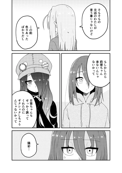 (4/7) 